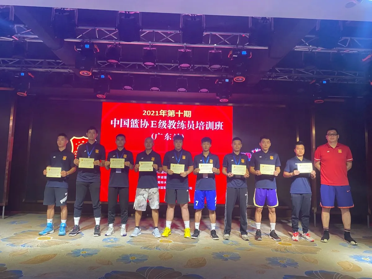 制定篮球交流计划以促进个人技能发展的方法_2